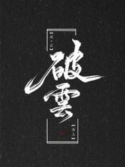 在英语课上强插英语课代表