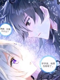 香蕉草莓苹果