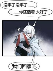 十大黄色软装