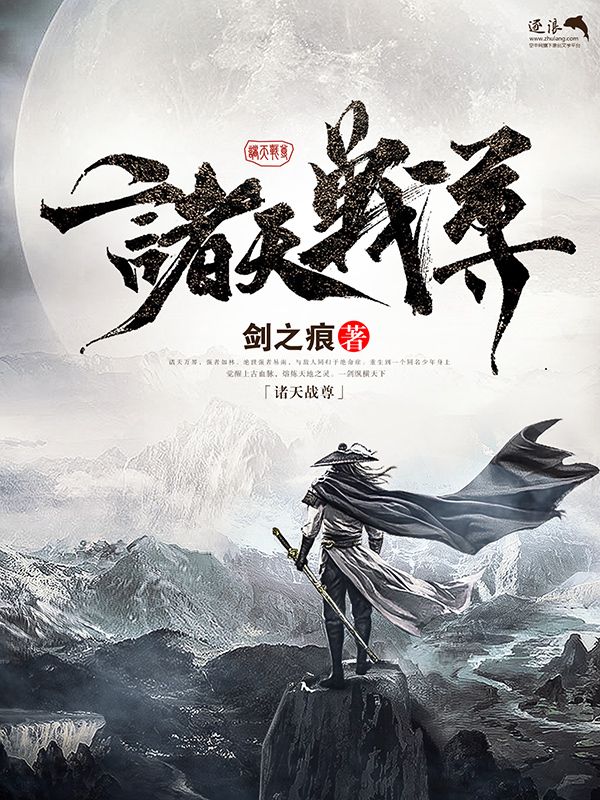 十大禁止下载软件安装