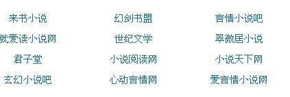 绿巨人香蕉草莓苹果
