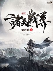伊甸园大象2020一二三直接进入在线观看